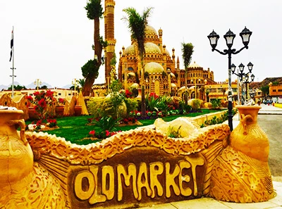 Il vecchio mercato