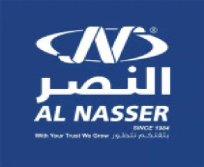 El-Nasser