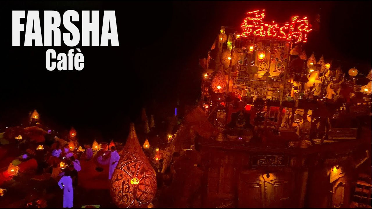 كافيهات واماكن مميزة على البحر