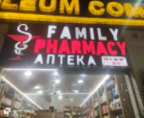 Family Pharmacy
